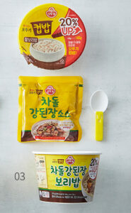 오뚜기 차돌강되잔 보리밥,오뚜기,차돌강되잔, 보리밥, ячмінний рис,рис з яловичиною,корисна їжа,рис,рис швидкого приготування,корейский рис, купить рис быстрого приготовления,паста твенджан, тенджан,тэнджан,рис с говядиной , rice with beef,beef,soy paste,doenjang,twenjan instant rice, korean food
