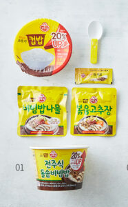 오뚜기 전주식 돌솥비빔밥 ,오뚜기,전주식,돌솥비빔밥 ,비빔밥,пибимпаб,бибимпаб,рис быстрого приготовления,корейский рис, корейский рис купить,оттуги,рис пібімпаб,рис з овочами,рис швидкого приготування, пібімпаб,бібімпаб,rice,instant rice,instant food,korean rice